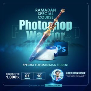 Photoshop Warrior - Ramadan Special Live Course