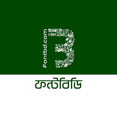 Fontbd